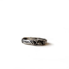 Eulalie Ring